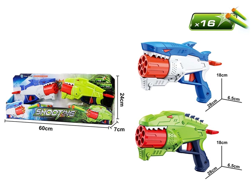 SOFT SHOOTING GUN SET,2COLOURS - HP1218887
