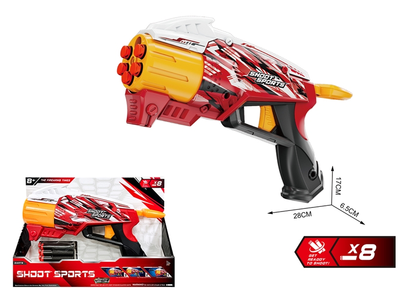 SOFT SHOOTING GUN SET - HP1218888