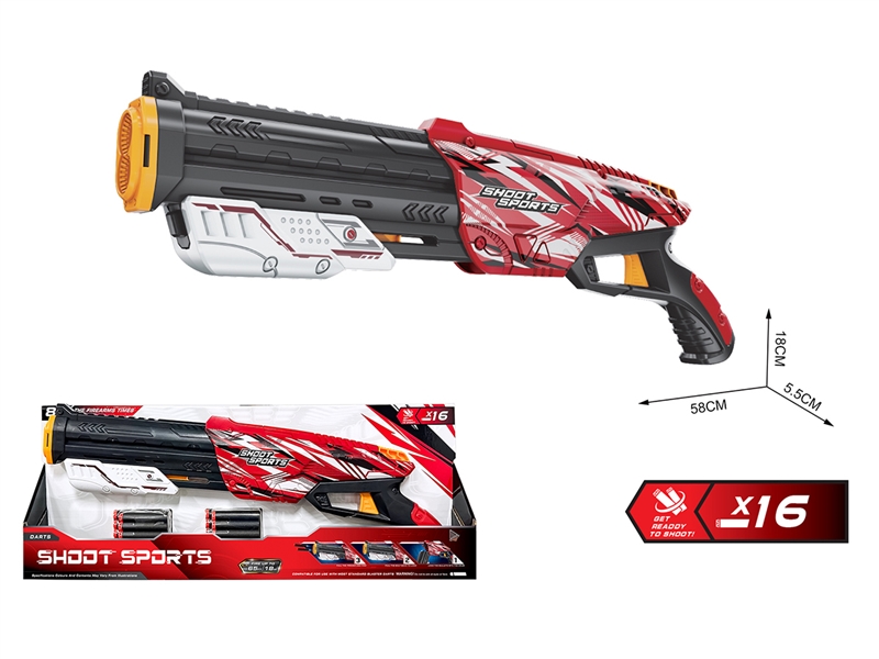 SOFT SHOOTING GUN SET - HP1218889