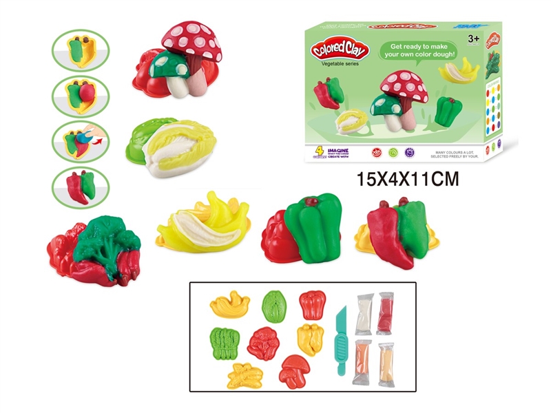 PLAY DOUGH SET - HP1218908