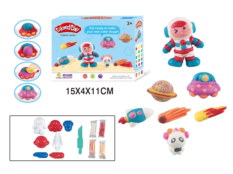 PLAY DOUGH SET - HP1218910