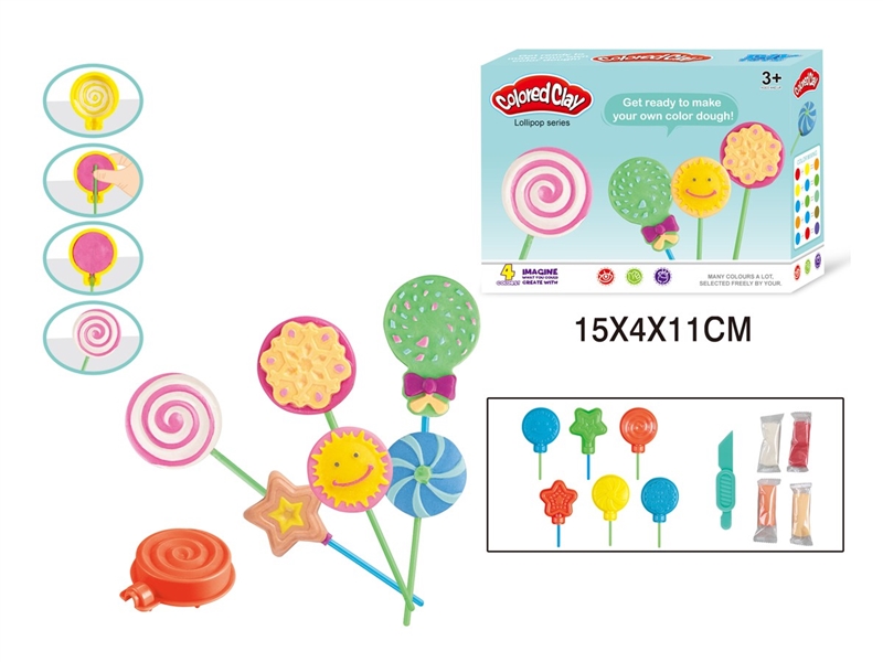 PLAY DOUGH SET - HP1218912