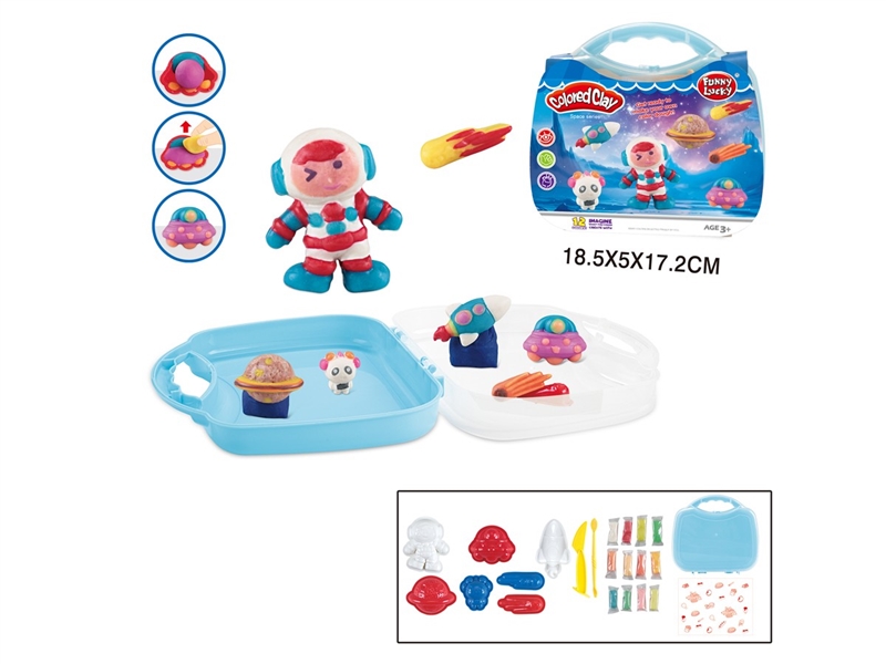 PLAY DOUGH SET - HP1218921