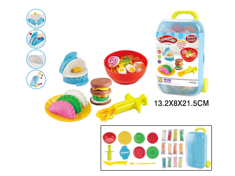 PLAY DOUGH SET - HP1218926