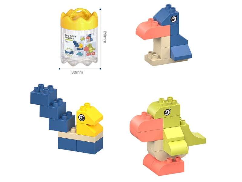 BUILDING BLOCK 29PCS - HP1218936