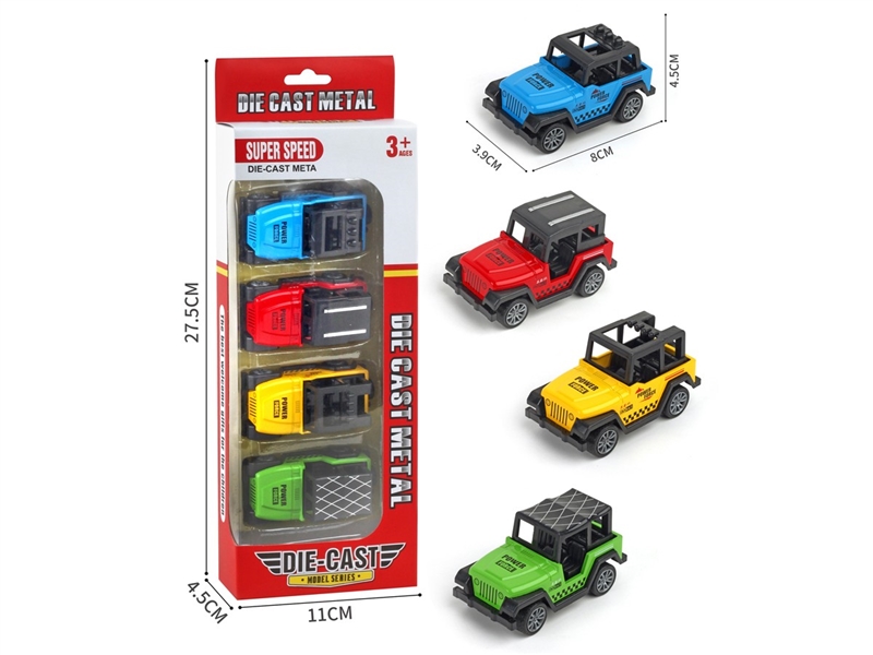 PULL BACK DIE-CAST CAR - HP1218941