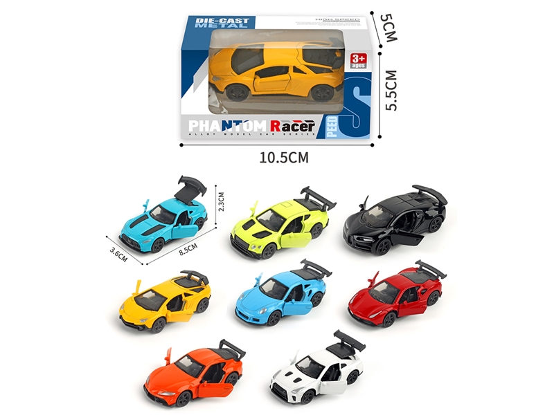 PULL BACK DIE-CAST CAR,8ASST - HP1218987