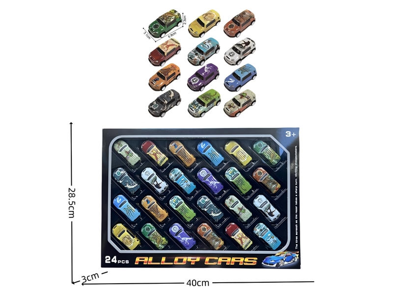 PULL BACK DIE-CAST CAR 24PCS - HP1218994