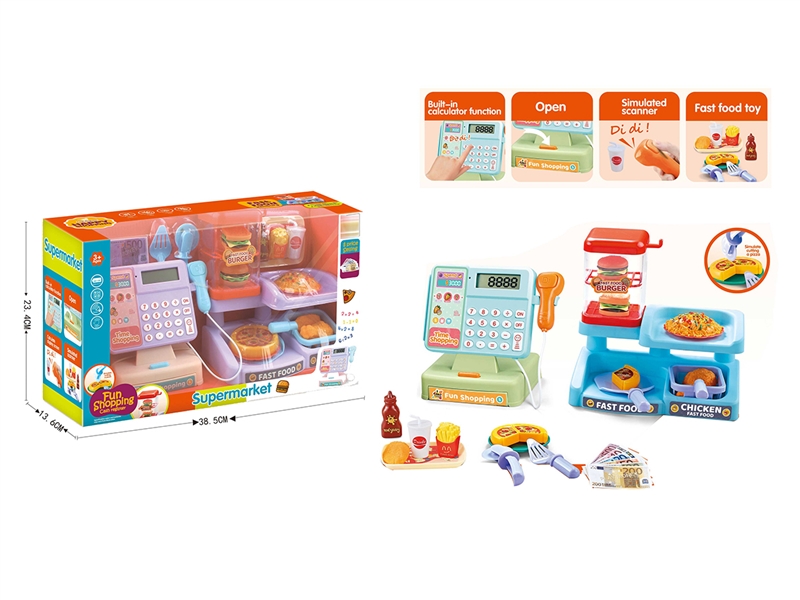 CASH REGISTER SET W/SOUND - HP1218999