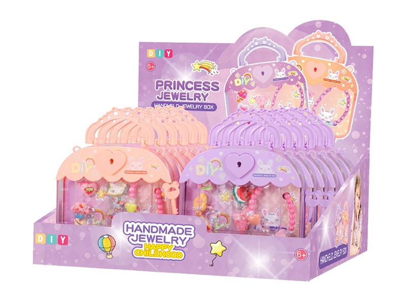 BEAUTY SET - HP1219011