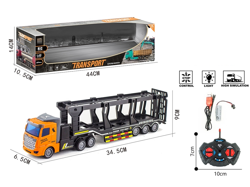 1:48 4-CHANNE R/C TRUCK W/LIGHT( INCLUDED BATTERY ) - HP1219022