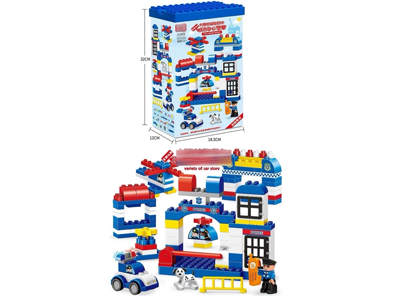 BUILDING BLOCKS 151PCS - HP1219033