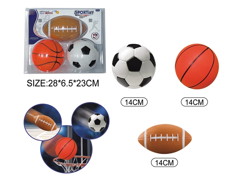 BALL SET - HP1219037