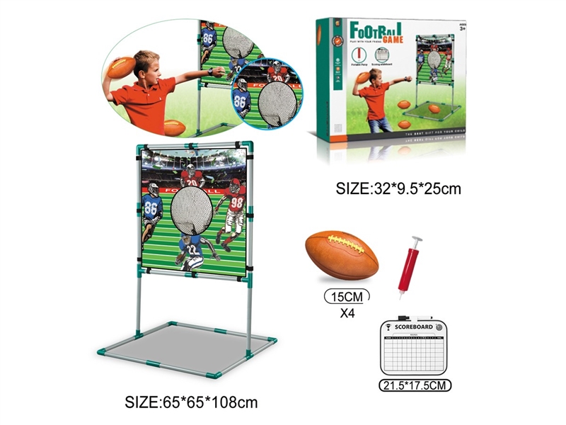 RUGBY SET - HP1219038