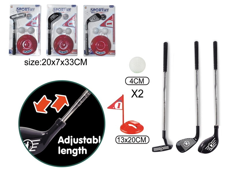 GOLF SET - HP1219040