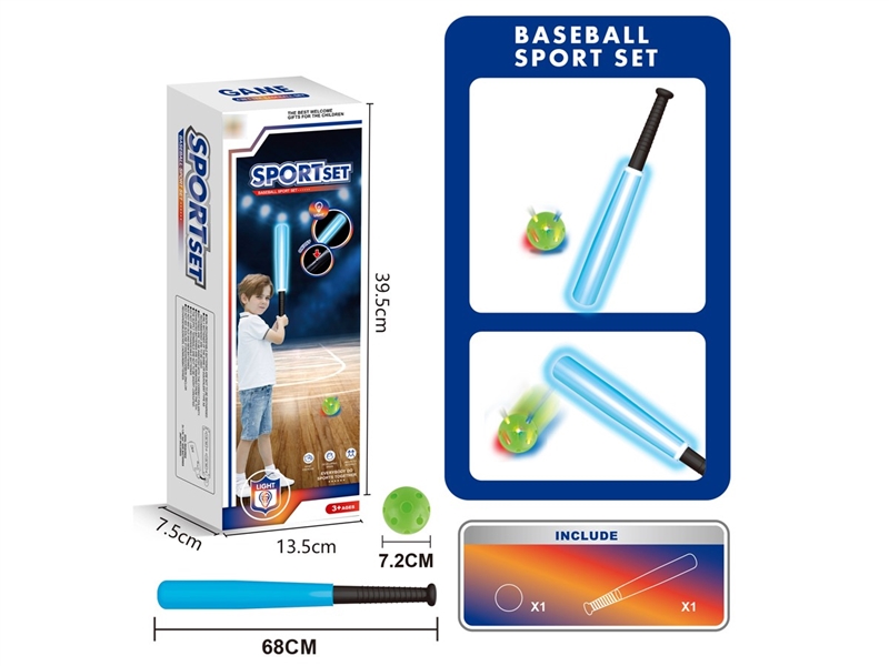 BASEBALL SET W/LIGHT - HP1219042