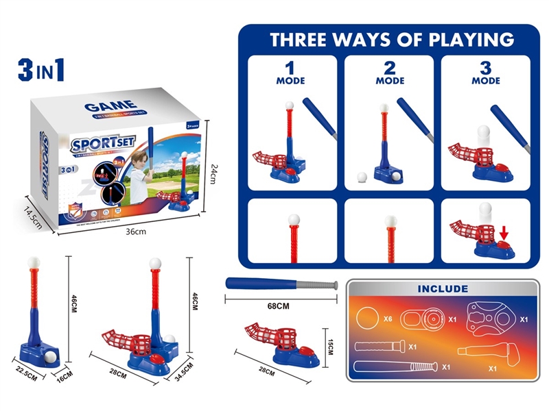 3 IN 1 BASEBALL SET - HP1219046