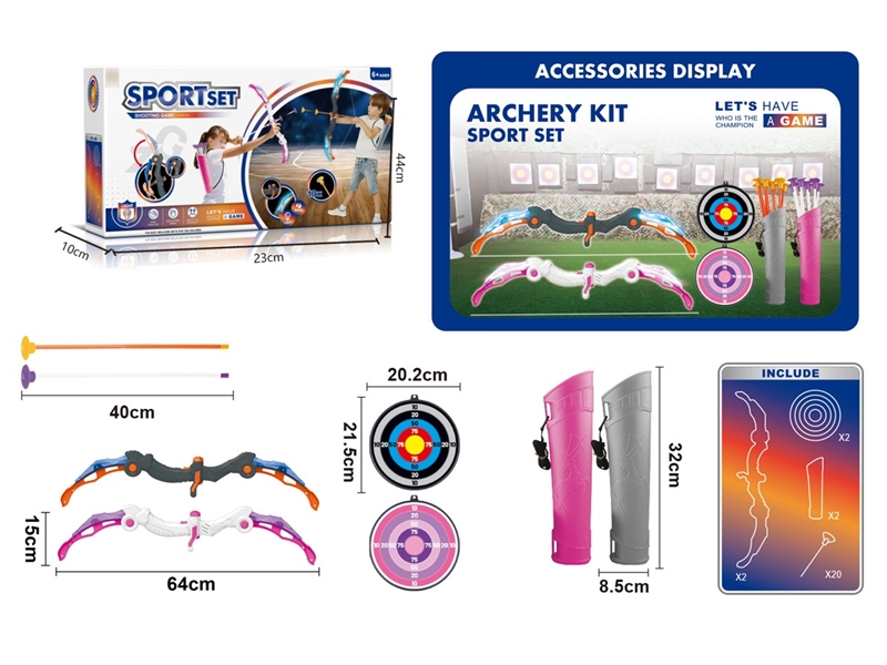 BOW AND ARROW SET W/LIGHT & SOUND - HP1219048