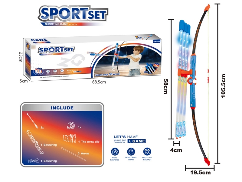 BOW AND ARROW SET W/LIGHT - HP1219049