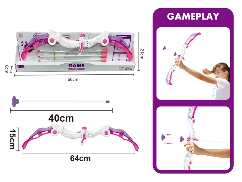BOW AND ARROW SET W/LIGHT & SOUND - HP1219051