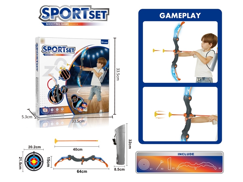 BOW AND ARROW SET W/LIGHT & SOUND - HP1219052