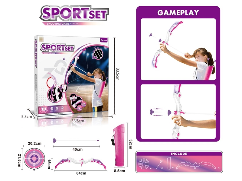 BOW AND ARROW SET W/LIGHT & SOUND - HP1219053
