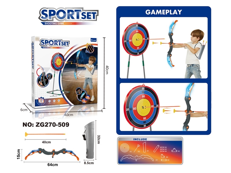 BOW AND ARROW SET W/LIGHT & SOUND - HP1219054