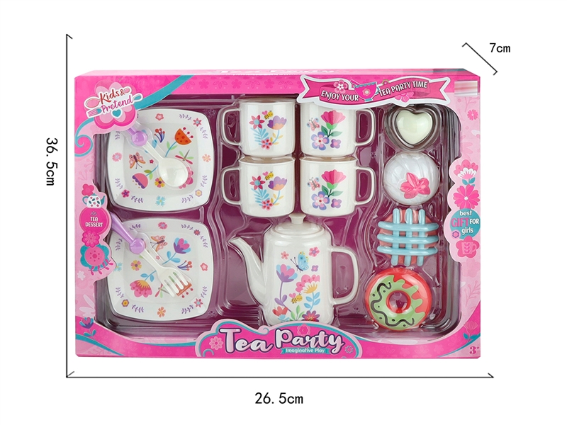  TEA SET - HP1219057
