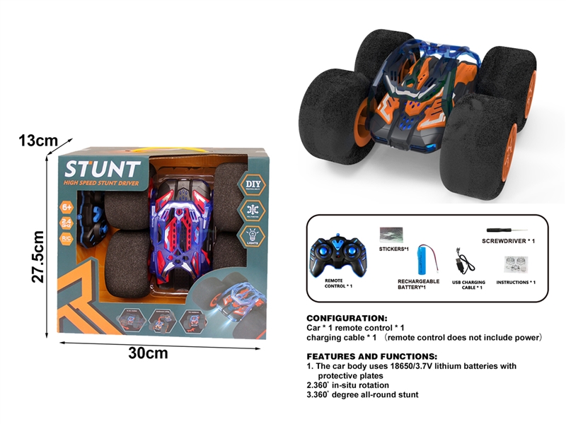 R/C STUNT CAR - HP1219073