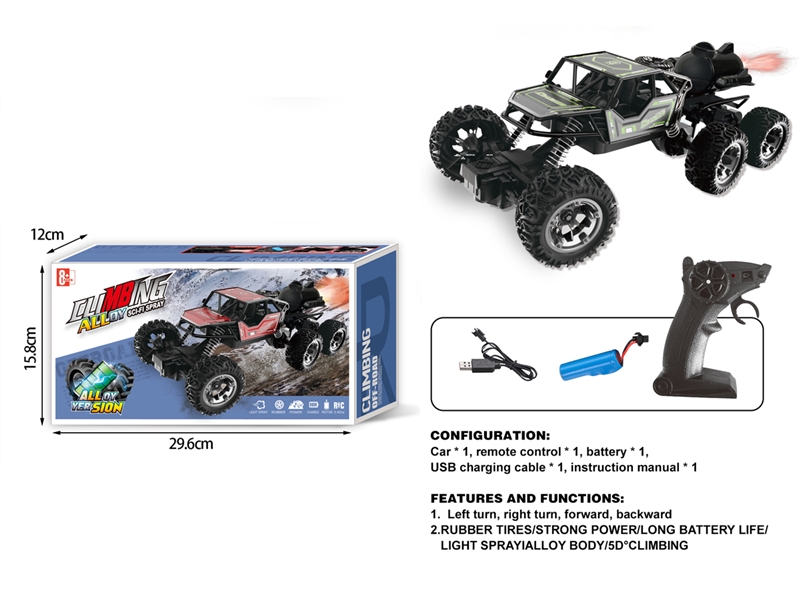 R/C CLIMBING CAR - HP1219074