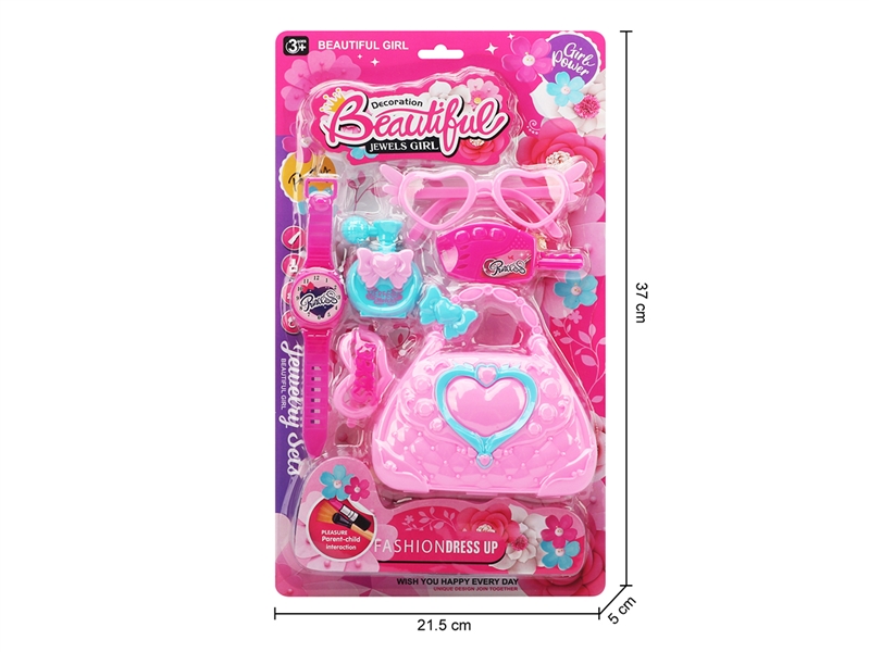 BEAUTY SET - HP1219103