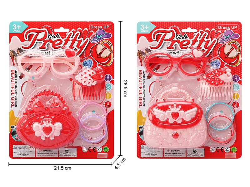 BEAUTY SET,2ASST - HP1219116