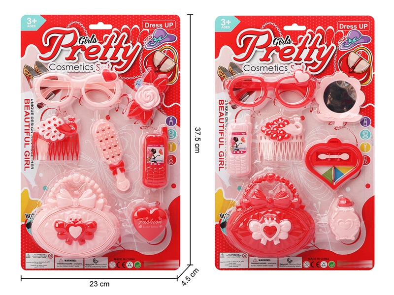BEAUTY SET,2ASST - HP1219125