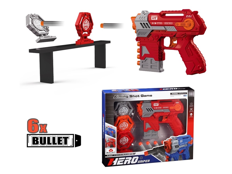 SOFT SHOOTING GUN SET - HP1219129