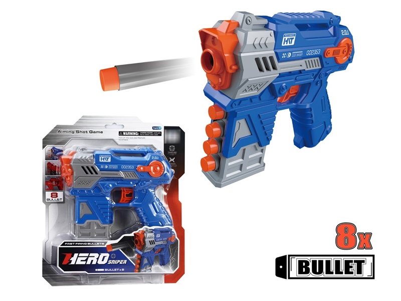 SOFT SHOOTING GUN SET - HP1219133