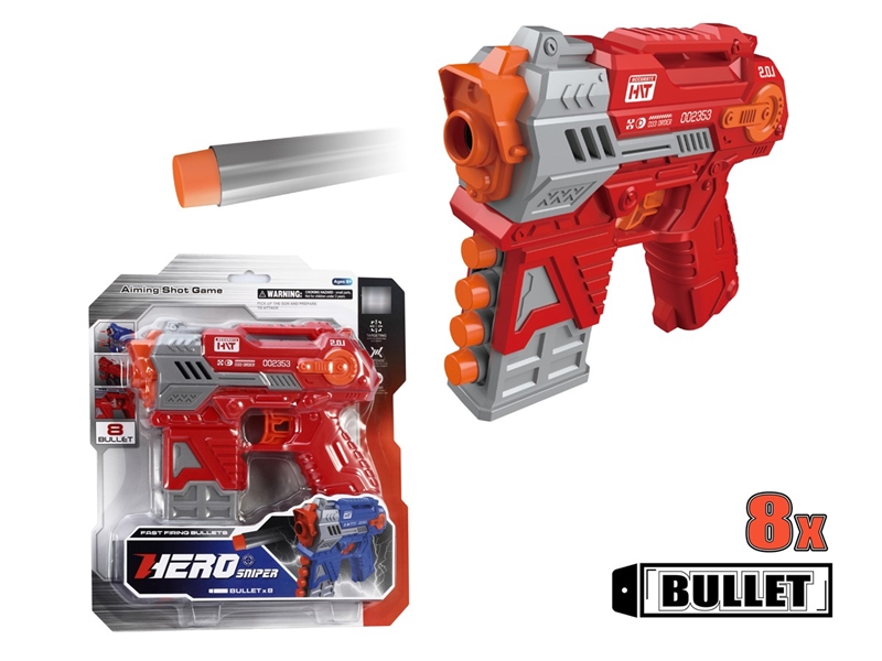 SOFT SHOOTING GUN SET - HP1219134