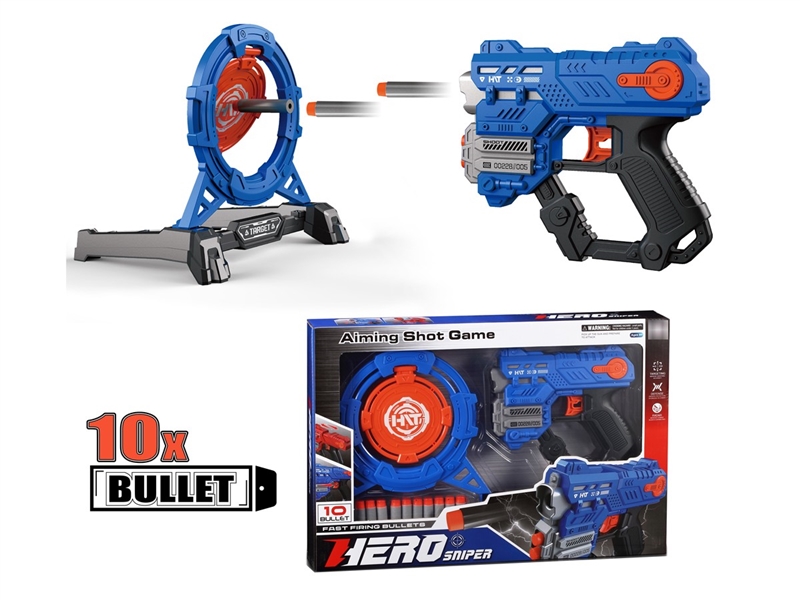 SOFT SHOOTING GUN SET - HP1219135