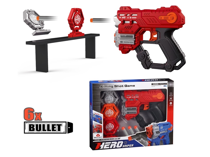 SOFT SHOOTING GUN SET - HP1219137