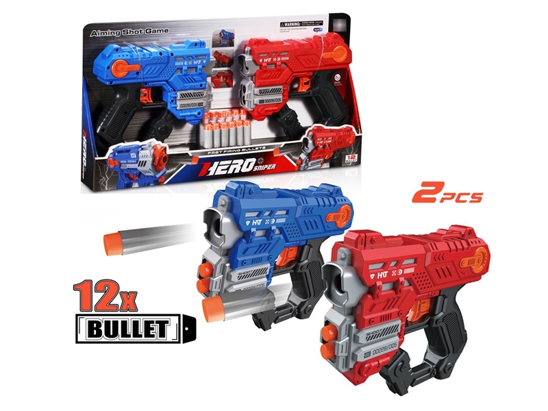 SOFT SHOOTING GUN SET - HP1219138