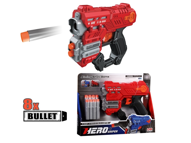 SOFT SHOOTING GUN SET - HP1219140