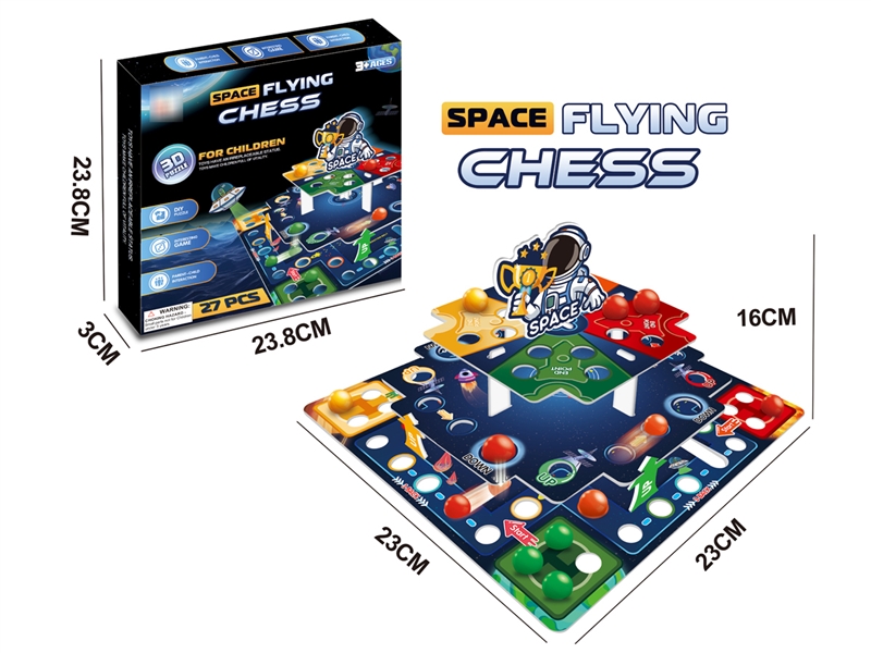 FLYING CHESS - HP1219149