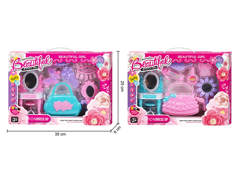 BEAUTY SET，2ASST - HP1219168