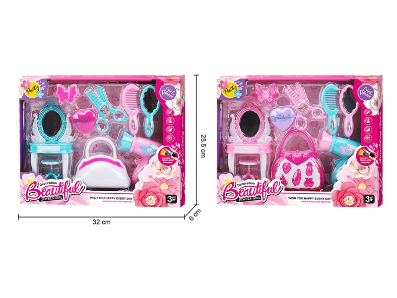 BEAUTY SET，2ASST - HP1219177