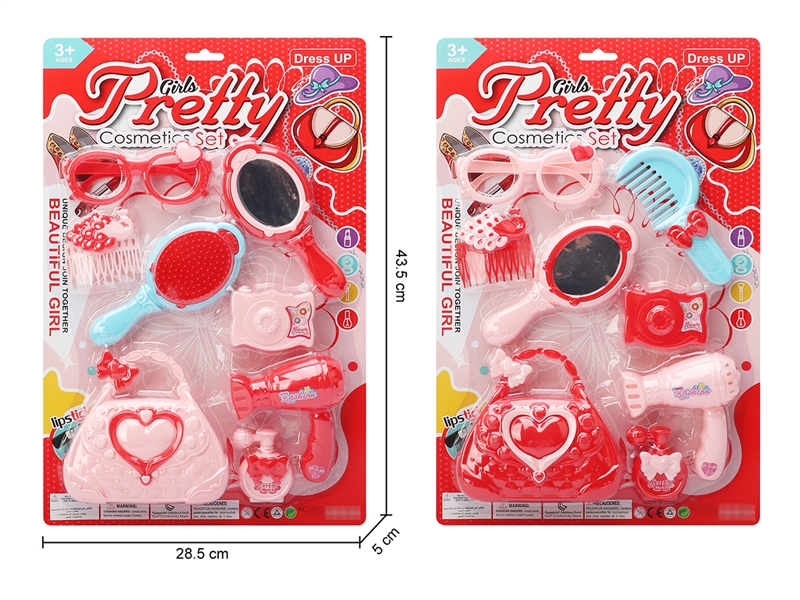 BEAUTY SET，2ASST - HP1219186