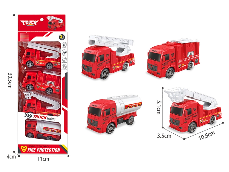 4PCS PULL BACK FIRE ENGINE - HP1219197