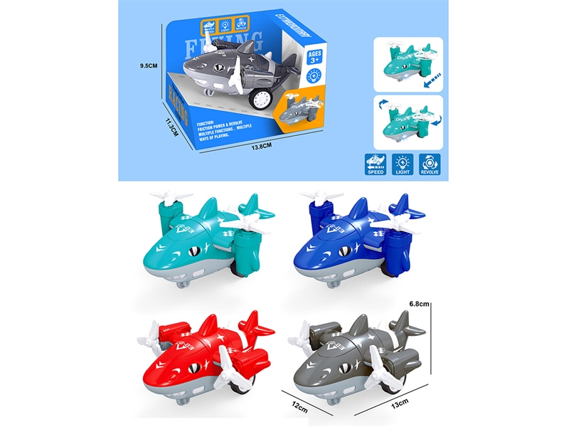 FRICTION STUNT PLANE W/LIGHT - HP1219215
