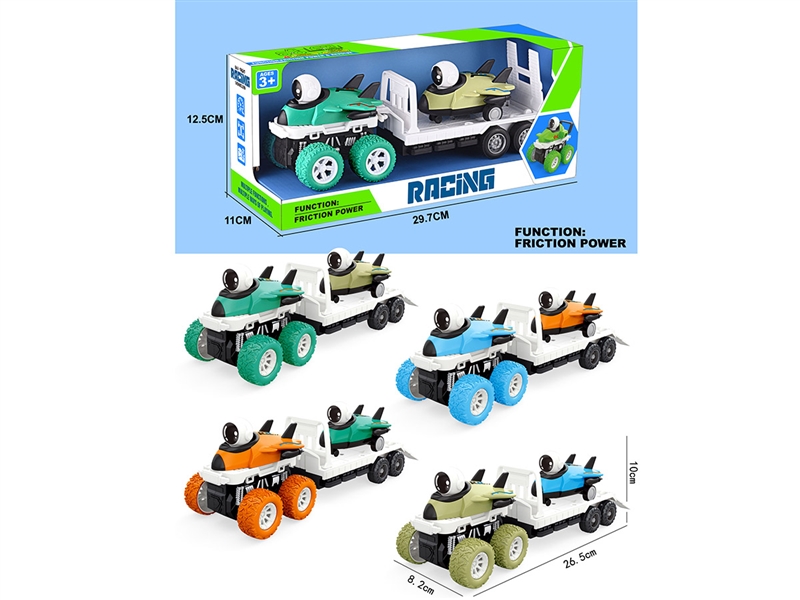 FRICTION STUNT PLANE W/PULL BACK PLANE - HP1219217