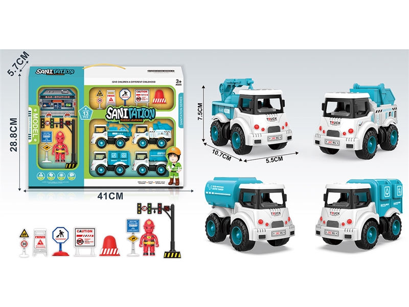 PULL BACK CITY CAR - HP1219243