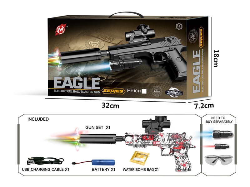 B/O WATER BULLET GUN W/LIGHT - HP1219244