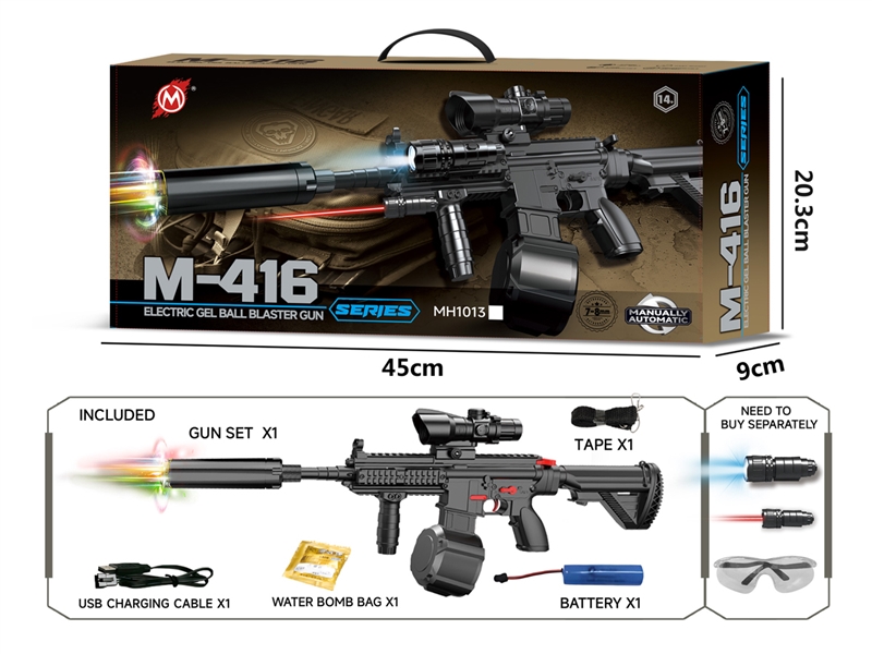 B/O WATER BULLET GUN W/LIGHT - HP1219247